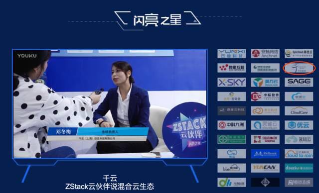 1514975520150506.jpg 微信图片_20180103183036.jpg
