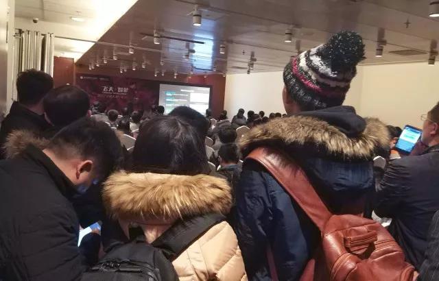 1517620128900111.jpg 云栖大会北京站2.jpg
