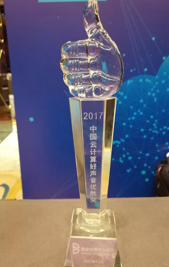 1517623256416421.jpg 渠道新政3.jpg