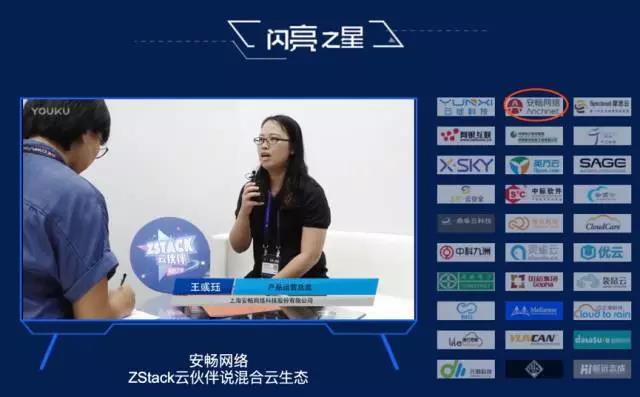 1517624931577213.jpg 云栖杭州3.jpg