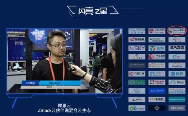 1517624957552225.jpg 云栖杭州4.jpg