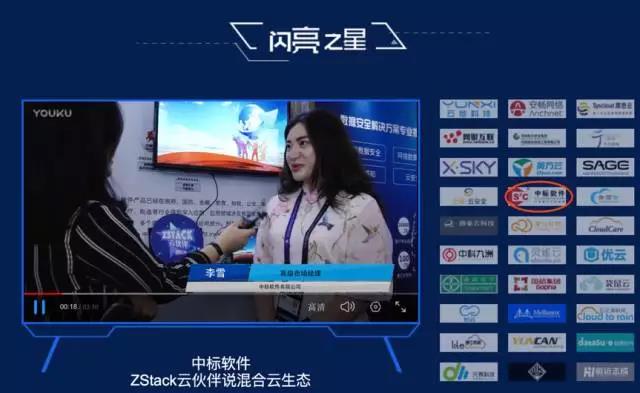 1517625174557833.jpg 云栖杭州12.jpg