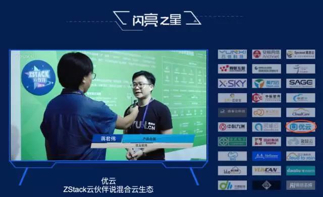 1517625286552955.jpg 云栖杭州18.jpg