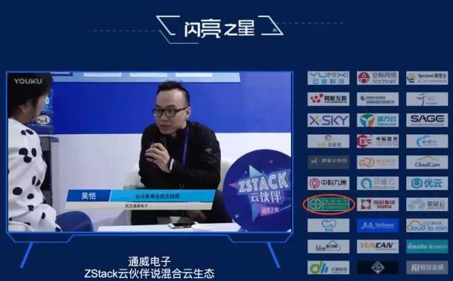 1517625304438939.jpg 云栖杭州19.jpg