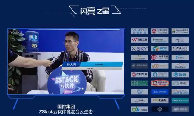 1517625322739027.jpg 云栖杭州20.jpg