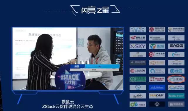 1517625345291081.jpg 云栖杭州21.jpg