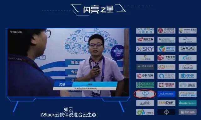 1517625363596824.jpg 云栖杭州22.jpg