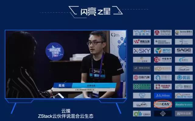 1517625450842321.jpg 云栖杭州25.jpg