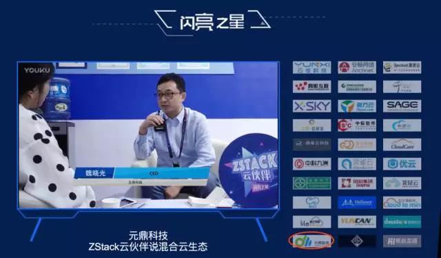 1517625486709293.jpg 云栖杭州27.jpg