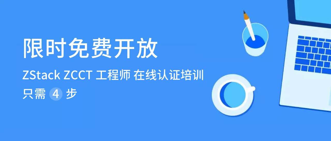 1585128466146745.jpg 微信图片_20200325172039.jpg