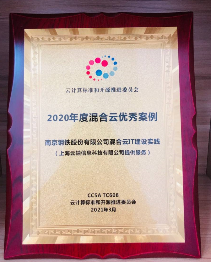 1618220143771838.png 微信图片_20210412173455.png