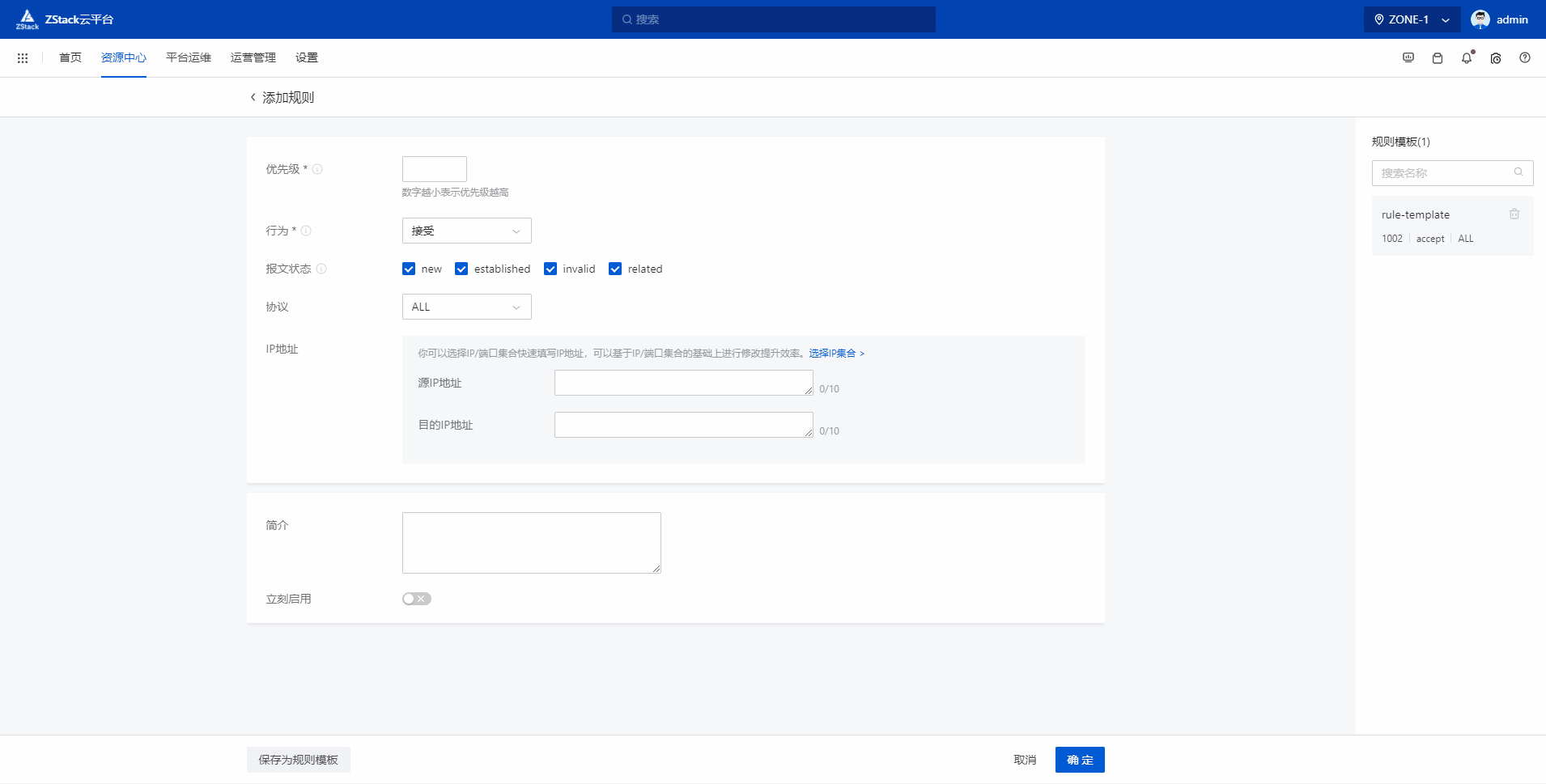 1618388722895865.gif image009.gif