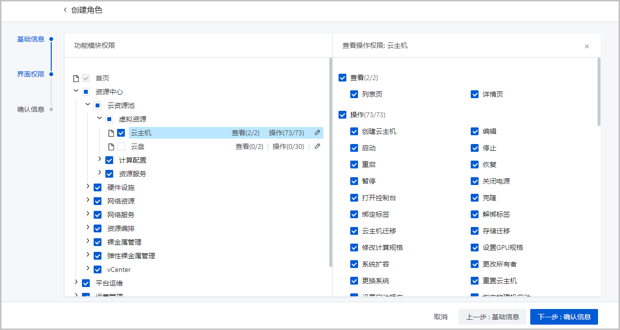 1618388737922912.png image010.png