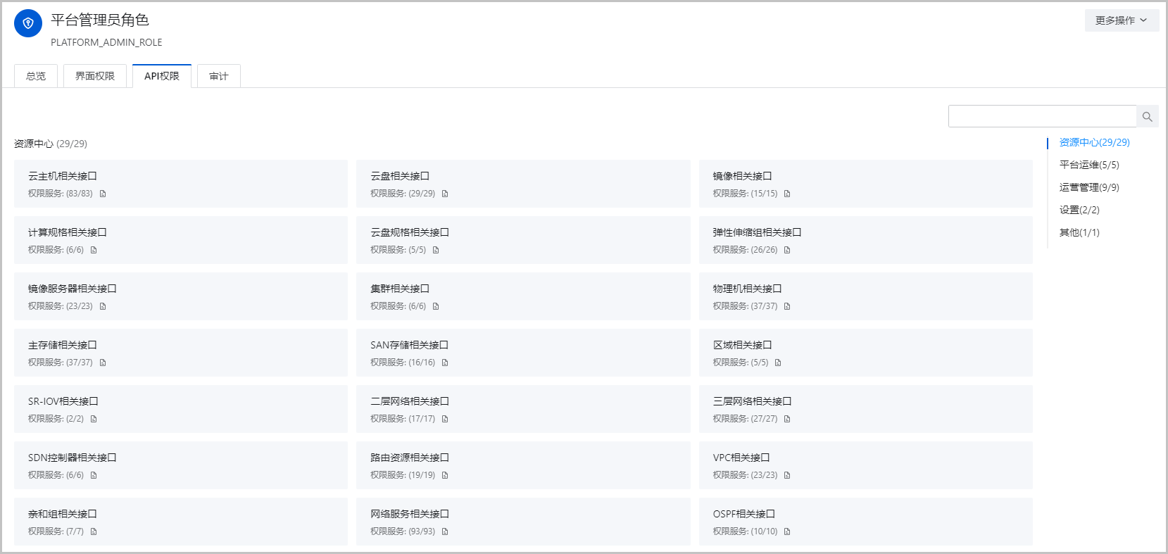 1618388748571114.png image012.png