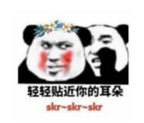 1623374754946780.png 微信图片_20210610093221.png