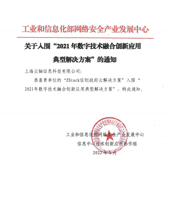 1645061761478765.png 图片1.png