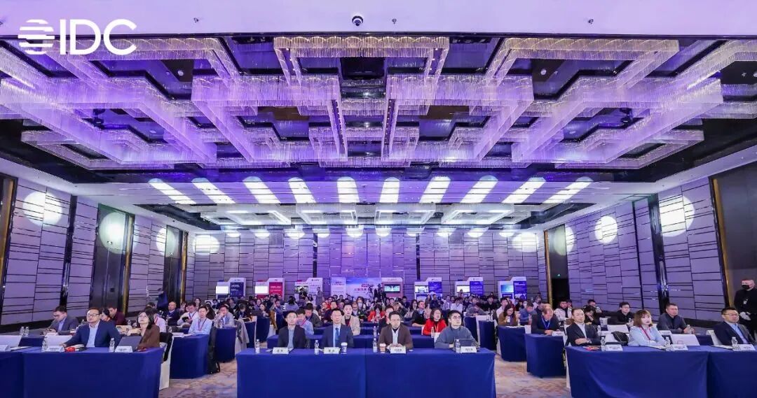 云轴科技ZStack亮相2024 IDC中国生态峰会，共塑AI时代IT生态新格局
